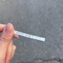 요리랑책이랑 2반 | 12