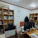 정성 행정사사무소 이미지