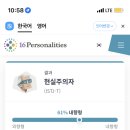 행피나