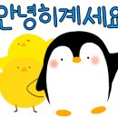 식껍양정점 이미지