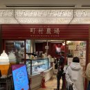 병우농장 이미지