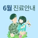 플렉스피부과의원 이미지