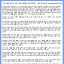 뽑go뽑go