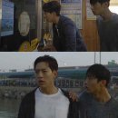 오늘부터애간장 이미지