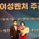 한국크린텍