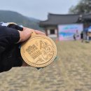 신호연 | 경남 남해, 2026 보물섬 남해 자전거 대축전 20km 참가 후기(ft.위미바이크 모델8)