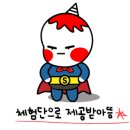 석바위모텔 이미지