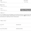 SG투어 네이버블로그