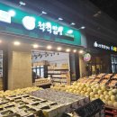 척척밥상DMC