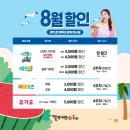 선부떡볶이 네이버블로그