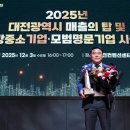 에스지산업 이미지