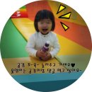 푸치베베 | 10월 부산베이비페어 2017 부산 베이비&amp;키즈페어 방문후기 #1