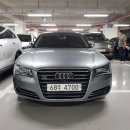 아우디 뉴a8L 4.2 TDI QUATTRO 대차 원합니다 이미지