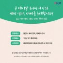 용인시교향악단 네이버블로그