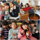 보광초등학교 이미지