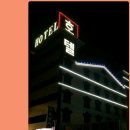 가든여인숙 이미지