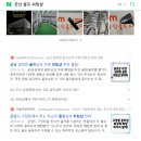 군산 골프샵 테일러메이드 r7 미니 드라이버 시타 구매 후기