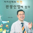 비전문고 이미지