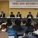 서울변호사교육문화관 이미지