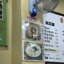 모밀촌 | 인천 동구 도원역 맛집'서미모밀촌' 후기