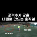 공간의움직임 이미지