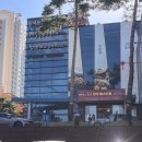 삿뽀로영통점(주)엔타스 | 경복궁 대구점 상견례 후기, 엔타스 상품권 꿀팁 , 선물추천