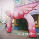 경희유치원 이미지