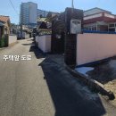 (초급매:가격내림) 홍성읍내 중심가에 위치,생활하기 편리한 단독주택 1억9000만원 이미지