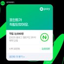 야탑어촌 | 추워지니 만사가 귀찮아진다..