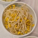 계족산로 81번길 | 대전 송촌동 명태조림 맛집 황제명태본가 순한맛 솔직후기