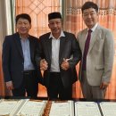 한경 태양광발전소 이미지