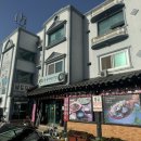 남도모텔 이미지