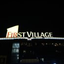 신정호국민관광지 대여소 이미지