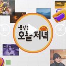 호접치자연팜 이미지