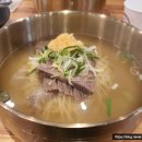 미스터쉐프 고기국수 이미지