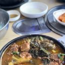 새꽃로 200 이미지