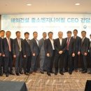 동성엔지니어링