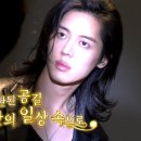 정도 무예스쿨 이미지