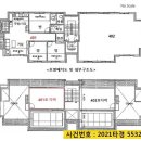 (주)스토리빌 이미지