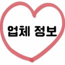 중2동-38 이미지