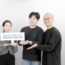 랩컴퍼니 이미지