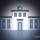 김종서내과의원 이미지