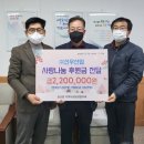 신우환경 이미지