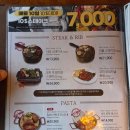 더코지(The Cozy) | 수원 파장동맛집 코지하우스 cozy house 파장동파스타 후기