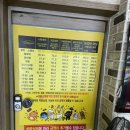 팔도세차장 이미지