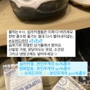 슈퍼 드라이 이미지
