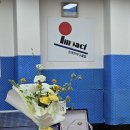 임팩트탁구클럽 - 노원구 상계로23길 4 | 임팩트탁구클럽