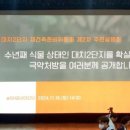 성원이앤씨 이미지