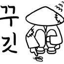 순천이수중학교 이미지