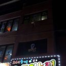 헬로노래연습장 이미지